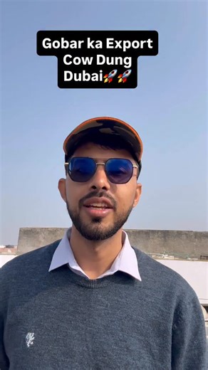 Jaiwish Rajpal on Instagram: "#export #itr #gst #gstupdates #gstregistration"