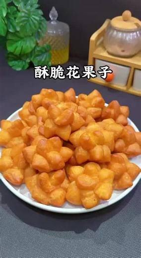 Delicious Flower Fruit Cake Recipe for Kids