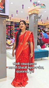 45K views · 502 reactions | ✨ Dual Tone Shade Party Wear Saree —...