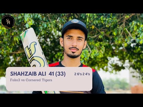 41 Runs T20 Knock | 2 Fours & 2 Sixes | Cricket Highlights vs Cornered Tigers | 08 Sep 2024