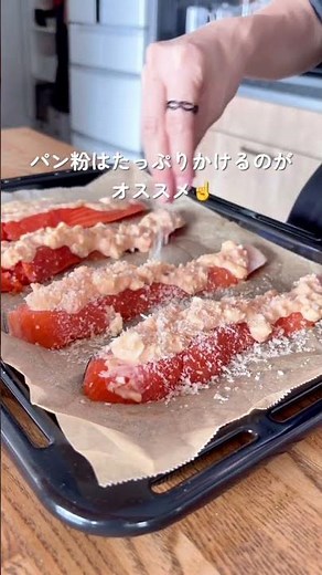 子どもが爆食いしたお魚レシピ🐟✨＼ サクサク！しゃけのタルタルパン粉焼き ／