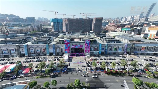 第22届中国(大朗)毛织产品交易会展现产业发展成果