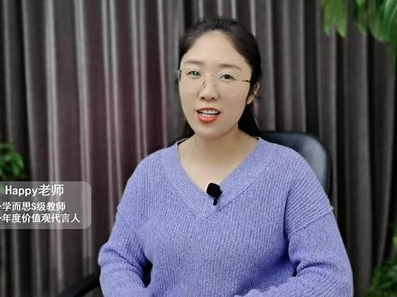 #创作灵感 电脑阅卷现场，机器是如何扫描答题卡的，你一定会被震撼到，字体工整很重要#教育 #英语 #涨知识 @DOU 小助手