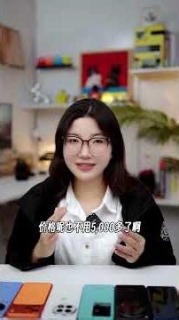 Top Tier vs Budget Phone Processors: Which One Are You Using