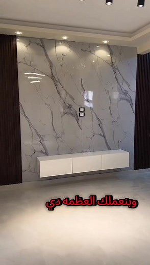 حوّل أفكارك إلى حقيقة - هوميفاي معاك من الفكرة للتنفيذ.