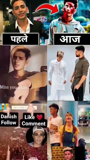 #dzazaharul #duet #danishzehan #danishzehan #danishzehen #viralvideo #answer#indiancricketer