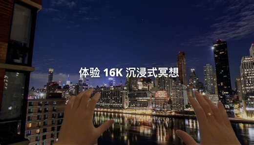 Vision Pro每周更新的沉浸式视频App终于来了！🎉✨