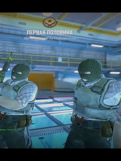 Top Counter-Strike Tips for Beginners