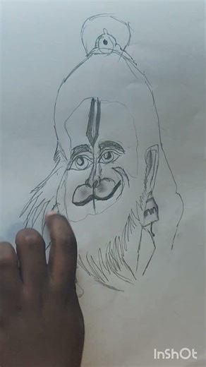 Hanuman Drawing By Revan