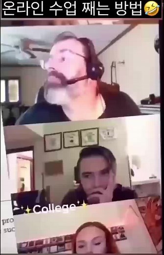 Unexpected College Moments: A Split-Screen Comedy