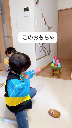 簡単DIY！スナイパーおもちゃ作り方【1分で完成】