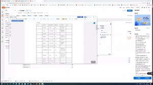 涂鸦模组开发（压力传感器HX711）——1. 模块准备