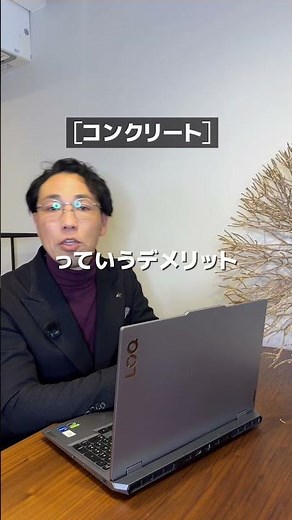 シャッターゲートの種類と構造って？ #グランドアートウォール #シャッターゲート#新築外構#エクステリア