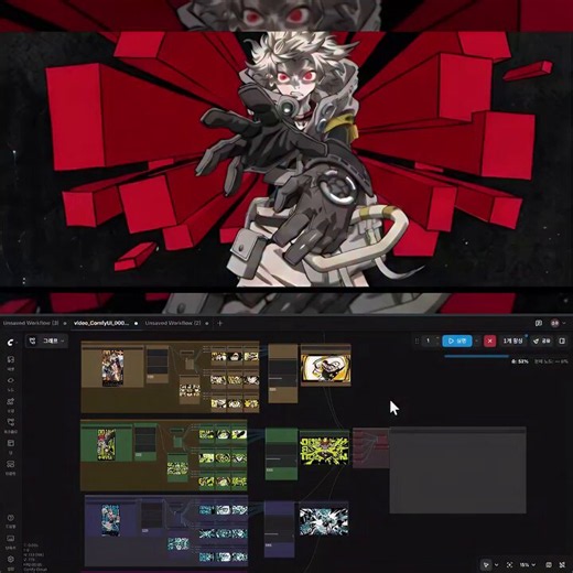 Creator seungho__yeo ( IG ) built an entire anime-inspired 2D motion sequence - storyboard to final render in one hour. Inside Comfy. seungho__yeo created this entirely in a single workflow pipeline:→ Poster art→ Storyboard frames→ Transitions + animation→ Edit + final renderWhat usually takes multiple apps was built in one tool.