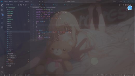 【实况】Educational Codeforces Round 185 (Rated for Div. 2)（rk1687;perf1688;solve3）
