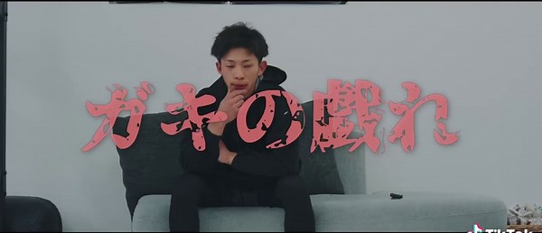 🔥第２回開催 TOP ONE 🔥 \\ 5月５日 / 岡山コンベンションセンターにて 強者達が集まる👊💥 -愛媛代表選手 紹介Movie- 愛媛から集うは精鋭選手 ＿待ってろ、岡山。＿＿＿＿ #喧嘩 #岡山 #愛媛 #格闘技 #出場選手 #紹介 #MMA #イベント #平本蓮 #おすすめにのりたい #告知