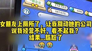 ?uid=425631623454757A33457964