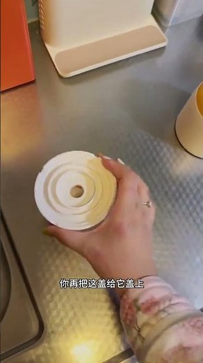 How to Clean Baby Food Machines & Food Processors Safely