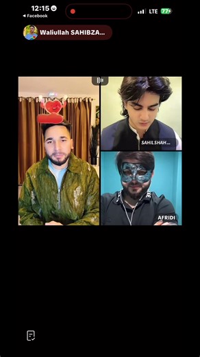 ‎Wali Sahil or jerry funny video 😜 #wali #videoviralシviralシ2025 #WaliullahTiktokLiveKing #followersreelsfypシ゚viralシfypシ゚viralシalシ #waliullahsahibzada #shortsviral #tiktokviral #live #wali #ولی #Waliullah‎ Part 11 | Waliullah Armani