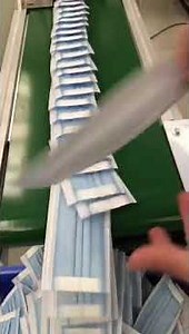 300pcs/min, Higg speed Elastic Ear-loop Mask Machine