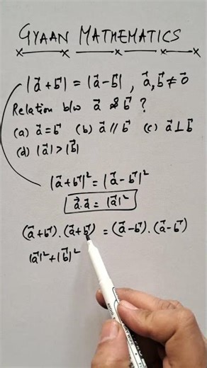 Dot Product Important Question 12th Maths #dotproduct #12thmaths