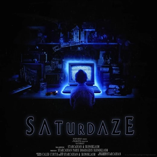 Alien Victory - Starcadian