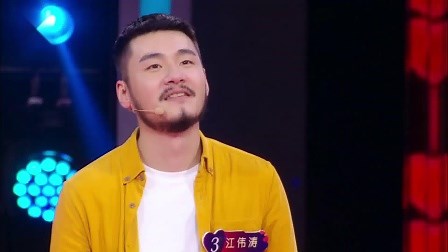 谁说数学老师不会表白？女嘉宾现场出数学题，函数一画太浪漫！