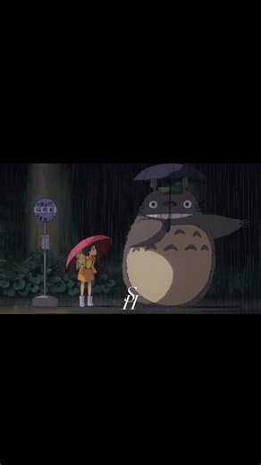 SCENES HIVE 🎥 🎬 on Instagram: "🎬 Film: My Neighbor Totoro (1988) 🌧️ Iconic Scene Contest Entry: The Bus Stop in the Rain Scene Moment: Satsuki and Mei wait at a rural bus stop on a rainy night. Totoro suddenly appears beside them, silently sharing the space. Satsuki offers him her umbrella. The sound of raindrops hitting it fascinates Totoro. The Catbus arrives, and Totoro disappears into the night. #fyp #instagram #foryou #viral #exploremore"