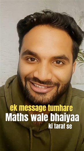 ✯ Aviral Mishra on Instagram: "Specially Mere Class 10th or 12th wale bacchon, Dhyaan se sunna ek message apne Mathswalebhaiiya ki taraf se....📯📯 #MathsWaleBhaiyaa #BoardExams2025 #boardexamprep #MathsPreparation #ExamFear"