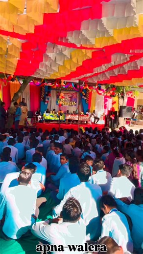 Suresh Bharti M. on Instagram: "#वालेरा 12th calass विधाई समाहरो #सायला #"