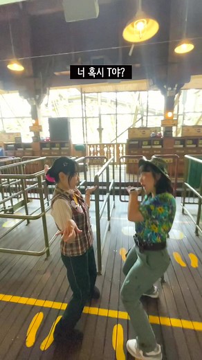 에버랜드 티익스프레스 일러스트 및 아마존 익스프레스 댄스 추천