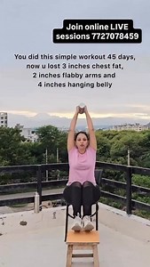Best combo workout for beginner to reduce weight , upper body fat , chest size and arm n back fat Join online batch . 7727078459 Beginner 2 minutes 3 sets Advance 3 minutes 5 sets . Follow for more . #cardio #loseweight #weightloss #womenempowerment #womeninbusiness #womensupportwomen #getfit #homeworkout #homefitness #stayhome #workoutvideos #getstrong #strongwomen #homeworkouts #womenclothing #womenfitness #womenhealth #fitafterkids #igfit | Deepti Dhakar