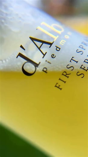 d'Alba official on Instagram: "A refreshing spritz, an instant glow—d’Alba First Spray Serum just hits different  #dalbasprayserum #truffleglow #dalba #dalbahood #amazonfinds"