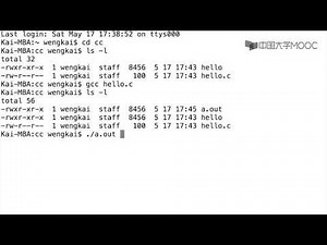 1.10Mac OS X如何在命令行编辑、编译和运行C程序