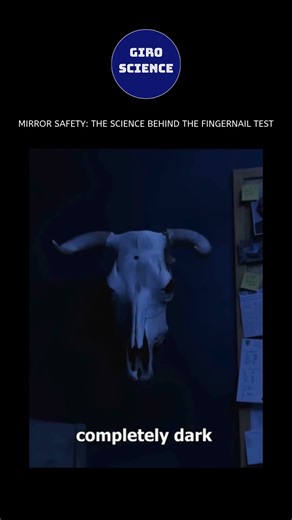 🔥Mirror Safety Breakthrough: The Simple Physics Hack to Detect Spying! #science #safetyhacks #shorts