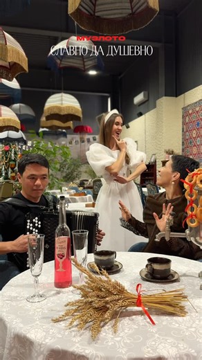 МУЗЫКАЛЬНОЕ ЛОТО🎤🎼 on Instagram: "‼️ 22 января — новая игра МУЗЛОТО в Новом году!🎶 ⠀ Встречайте полюбившую версию нашей любимой игры — МУЗЛОТО: Застольные! 🍻 Будет много музыки, веселья и, конечно, песен, которые все поют за столом! ⠀ 📍Место: Рюмочная “Рассол” @rassol_ukg 🕕 Сбор гостей — 18:30 🎲 Начало игры — 19:00 💸 Стоимость участия — 5000 тг Бронь билетов: @allakhverdiyeva_elvira / 87772486161 (ссылка в шапке профиля) ⠀ Вас ждёт: 🎤 Застольные песни в живом исполнении от Юлии @snow_ma