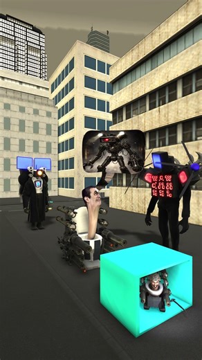 Please help me guess what's in the box. #skibiditoilet #shorts