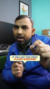 Intel MEBx Fundamentals, Learning is the most important thing in our life #techbygirish #computer #networking #technology #reelschallenge | Girish Kumar