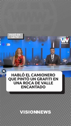 VISIONNEWS on Instagram: "❗️El camionero que quedó en el centro de la polémica por haber pintado un grafiti sobre una roca al costado de la Ruta Nacional 237, en el sector de Valle Encantado dentro del Parque Nacional Nahuel Huapi, rompió el silencio y reconoció su responsabilidad por lo ocurrido. ￼ El hecho, que generó fuerte repudio en redes y entre vecinos por tratarse de un área natural protegida de alto valor paisajístico, se había registrado cuando el conductor detuvo su marcha para hacer 