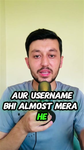 Beware of Scams | Pakistan Stock Exchange | PSX