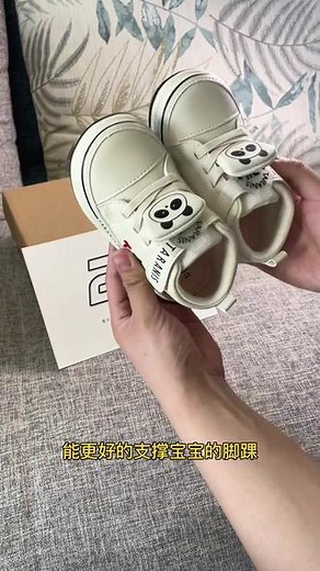 #开箱分享 #购物分享 #泰兰尼斯 @TARANIS泰兰尼斯官方旗舰店 真的太好穿了！#这手感真不简单