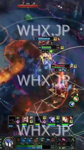 lol script 最新 衝撃 Pyke Pentakill Master 日本鯖 #ルンルン #白波らむね #shorts