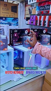 Official PC package on a small budget🔥#gaming #pcbuild #sell #computer