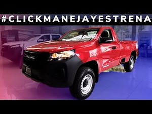 RAM 1200 TRADESMAN REGULAR CAB 2025