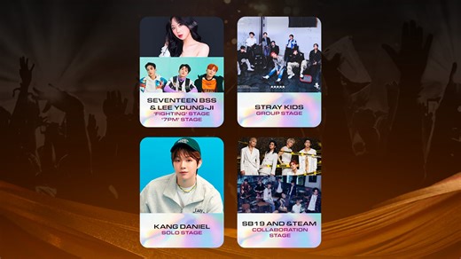 From collaborations to special stages, here are the confirmed performances for AAA 2023