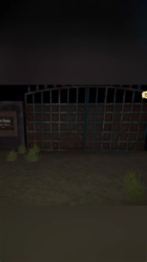 🔥 Kamla – Horror Exorcism Escape Game | Full Gameplay Explained | Trending Horror Game 2025 🔥#viral