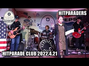 ヒットパレードクラブ リハーサル 2022.4.21