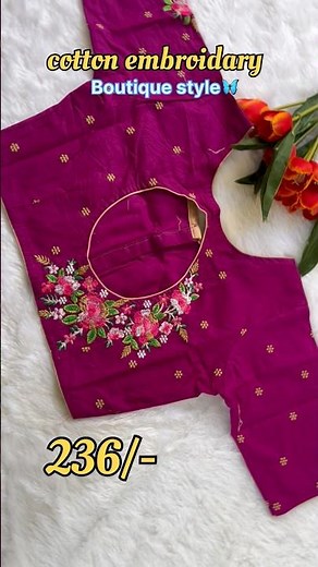 cotton boutique style embroidery blouse|| 236/- only|| from @flipkart #shorts #shortsviral