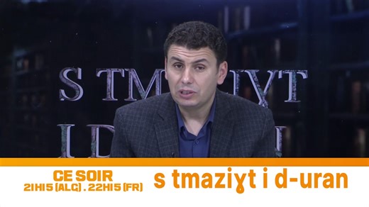 Takfarinas Nait Chabane reçoit Rachid Oulebsir . A suivre ce soir à 21h00 (heure algérienne) 22h00 (heure française) sur Berbère Télévision. | Berbère Télévision