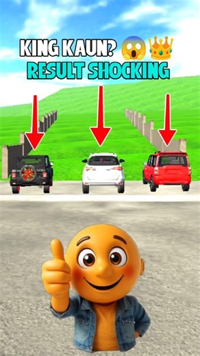 KING KAUN? 😱 THAR 🆚 SCORPIO 🆚 FORTUNER 💥 FINAL BATTLE | END ME SHOCK 😳🔥. #shorts #gta